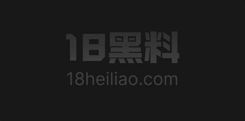 南京艺校校花祖祖小姨妈 巨乳女主播土豪私人订制视频流出 - 图1